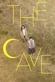 The Cave movie poster
