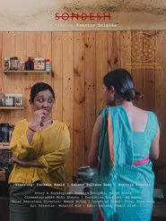 Sondesh movie poster
