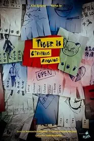 Tiger is Strolling Around movie poster