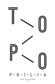 Topophilia movie poster