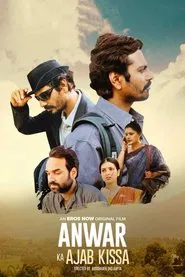 Sniffer movie poster