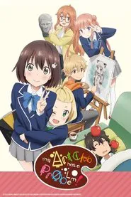 This Art Club Has a Problem! tv show poster