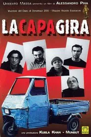LaCapaGira movie poster