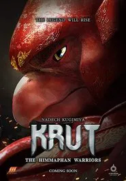 Krut: The Himmaphan Warriors movie poster