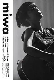 miwa concert tour 2018-2019 "miwa THE BEST" movie poster