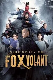 Side Story of Fox Volant tv show poster