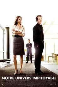 Poster do filme What If...?