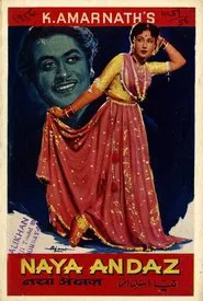 Naya Andaz movie poster