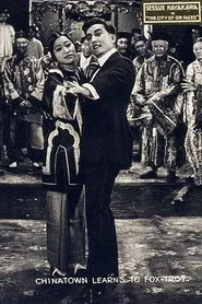 Poster do filme The City of Dim Faces