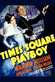 Poster do filme Times Square Playboy
