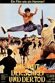 The Cannibals movie poster