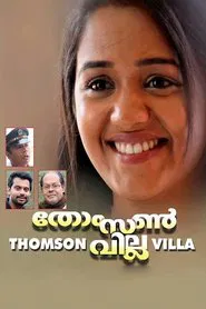 Thomson Villa movie poster