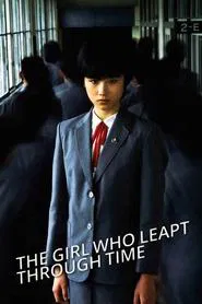 The Little Girl Who Conquered Time movie poster