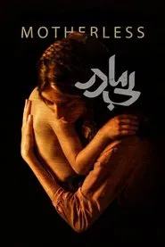Motherless movie poster