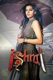 Ishrat Made in China movie poster