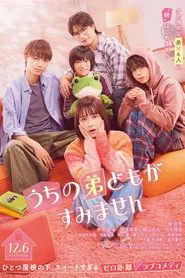 Poster do filme Please Excuse My Younger Brothers