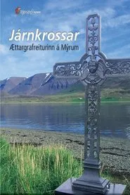 The Iron Cross at Mýrar Cemetery movie poster