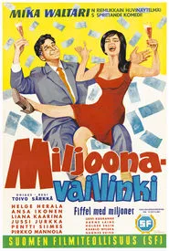Miljoonavaillinki movie poster