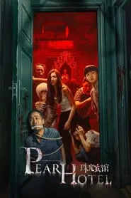 Pearl Hotel tv show poster