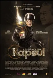 Capsule movie poster