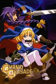 Chrono Crusade tv show poster