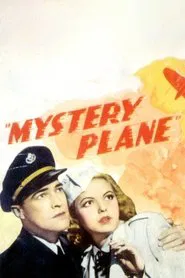 Mystery Plane movie poster