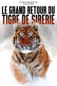 The Great Return of the Siberian Tiger movie poster