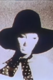 Solitude movie poster