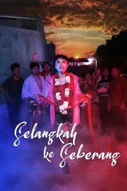 Selangkah ke Seberang movie poster