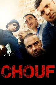 Chouf movie poster