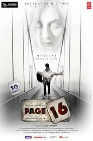 Poster do filme Page 16