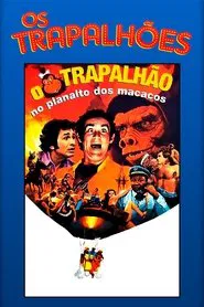 Brazilian Planet of the Apes movie poster