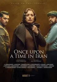 Poster da série Once Upon a Time in Iran