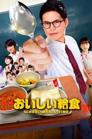 School Meals Time tv show poster