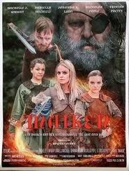 MAIKEN movie poster