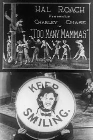Too Many Mammas movie poster