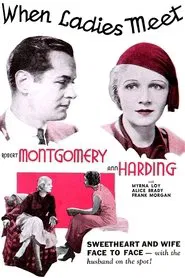 When Ladies Meet movie poster