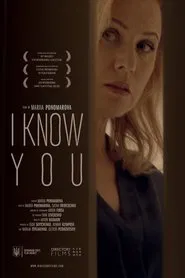 I Know You movie poster