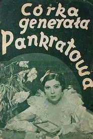 Córka generała Pankratowa movie poster