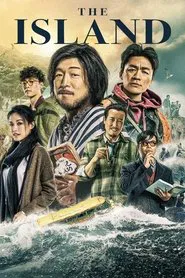 Poster do filme The Island