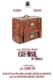 Cufarul movie poster