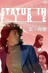 Statue in Fire movie poster