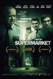Supermarket movie poster