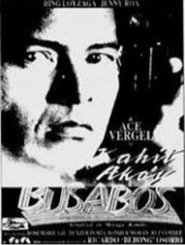 Kahit ako'y busabos movie poster