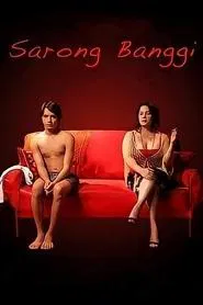 One Night movie poster