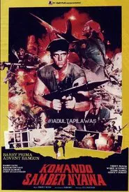 Daredevil Commandos movie poster