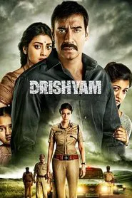 Drishyam movie poster