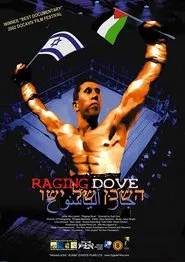 Raging Dove movie poster