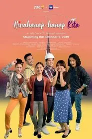 Hinahanap-hanap Kita tv show poster