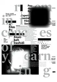 Reminiscences of Yearning movie poster